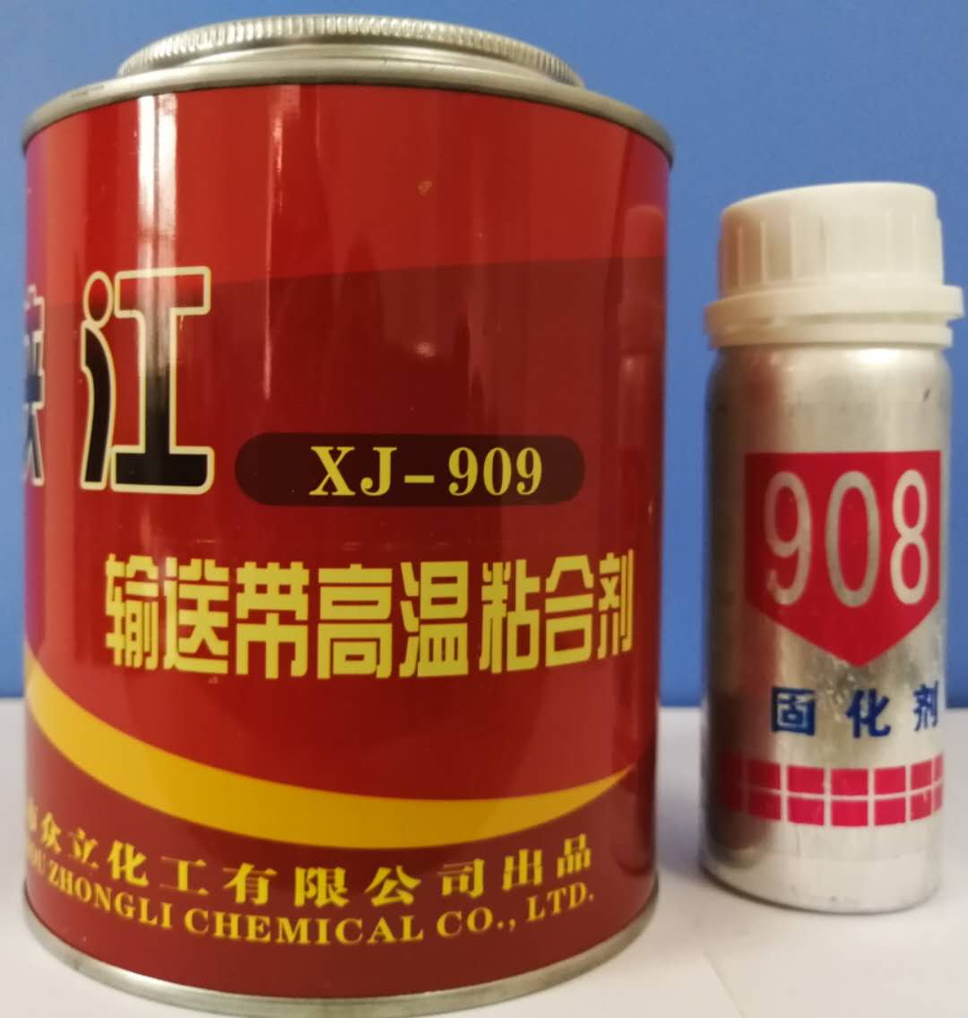 输送带粘合剂厂家输送带如何使用及保存